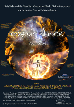 Cosmic Dance