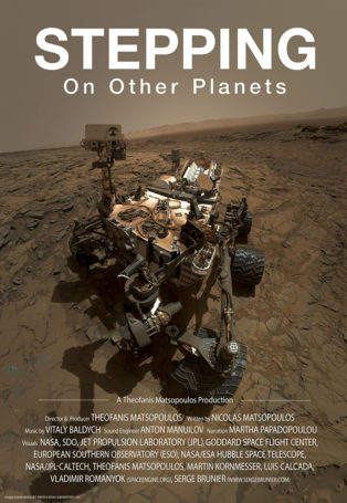 Stepping On Other Planets